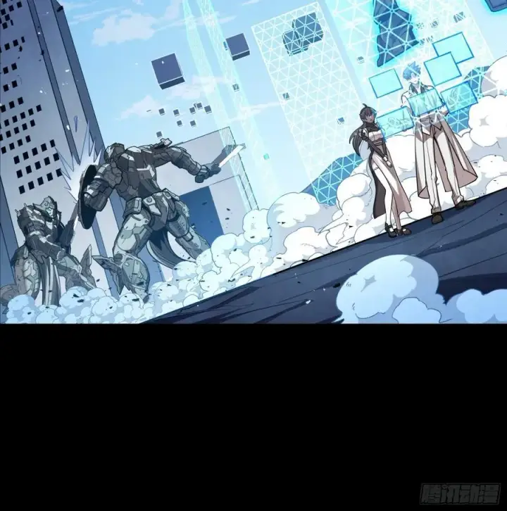 漫画《星甲魂将传》244 张角现身第8张图