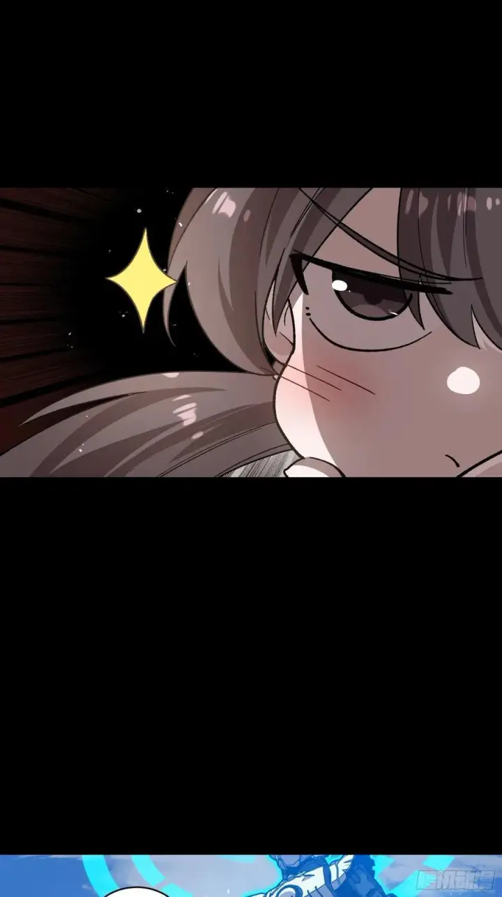漫画《星甲魂将传》244 张角现身第9张图