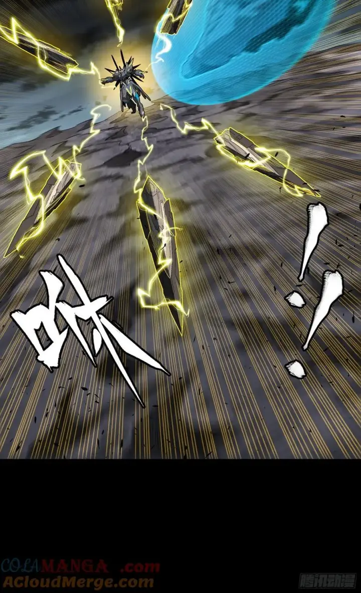 漫画《星甲魂将传》245 黄帽子团的计划第81张图