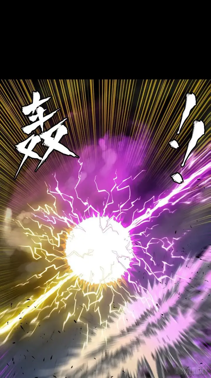 漫画《星甲魂将传》245 黄帽子团的计划第82张图