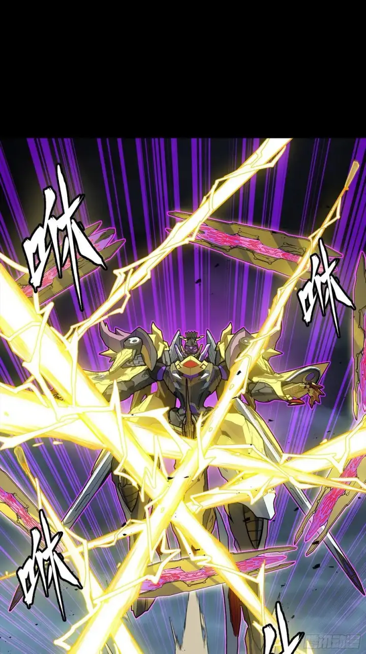 漫画《星甲魂将传》246 闻仲VS张角第24张图