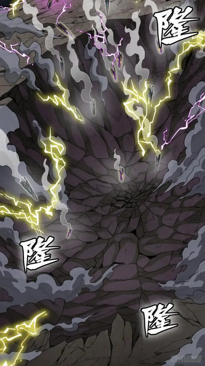 漫画《星甲魂将传》246 闻仲VS张角第42张图