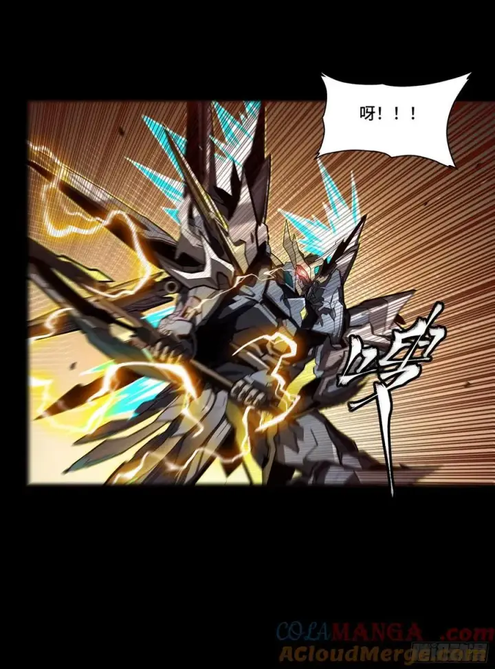 漫画《星甲魂将传》246 闻仲VS张角第58张图