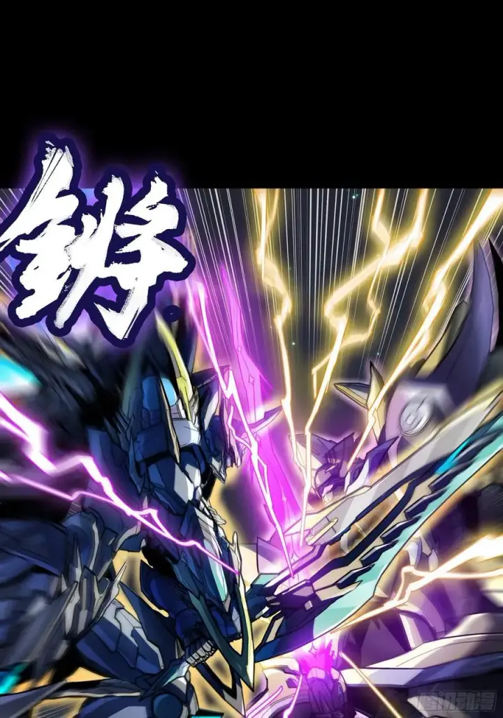 漫画《星甲魂将传》246 闻仲VS张角第59张图