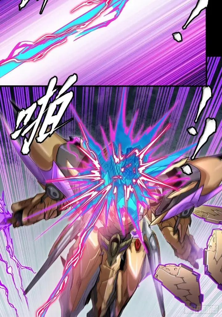 漫画《星甲魂将传》246 闻仲VS张角第81张图