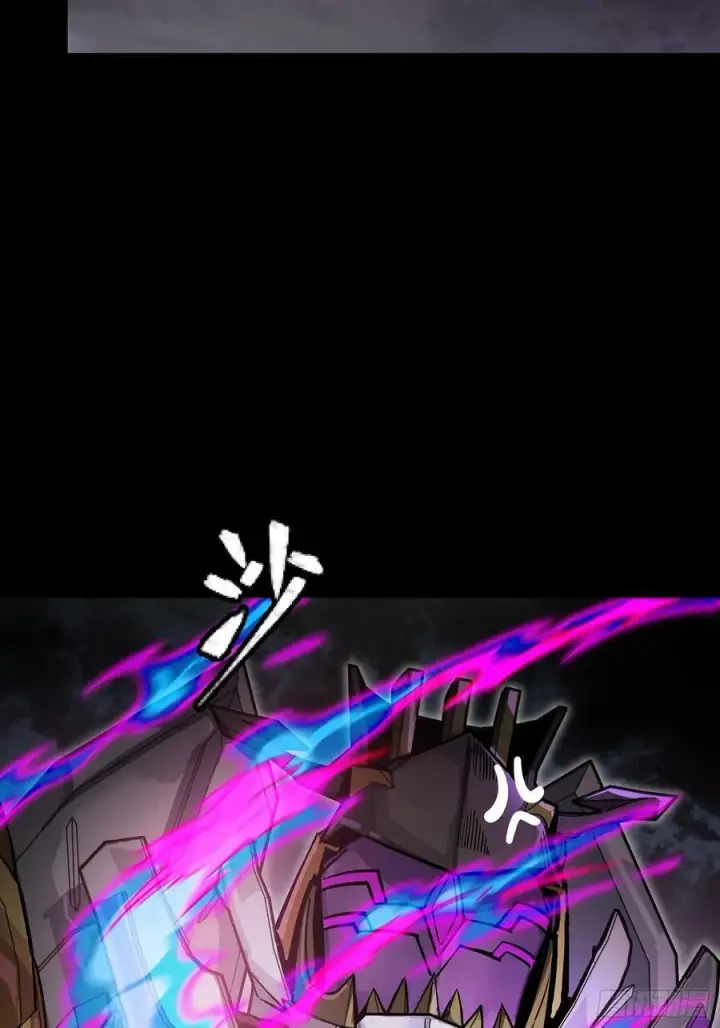 漫画《星甲魂将传》246 闻仲VS张角第83张图