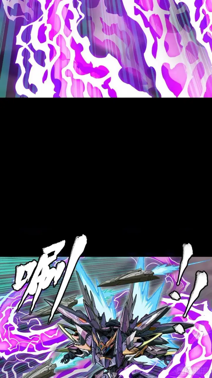 漫画《星甲魂将传》246 闻仲VS张角第9张图
