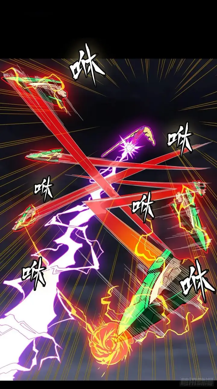 漫画《星甲魂将传》247 星辰色闻仲？第104张图