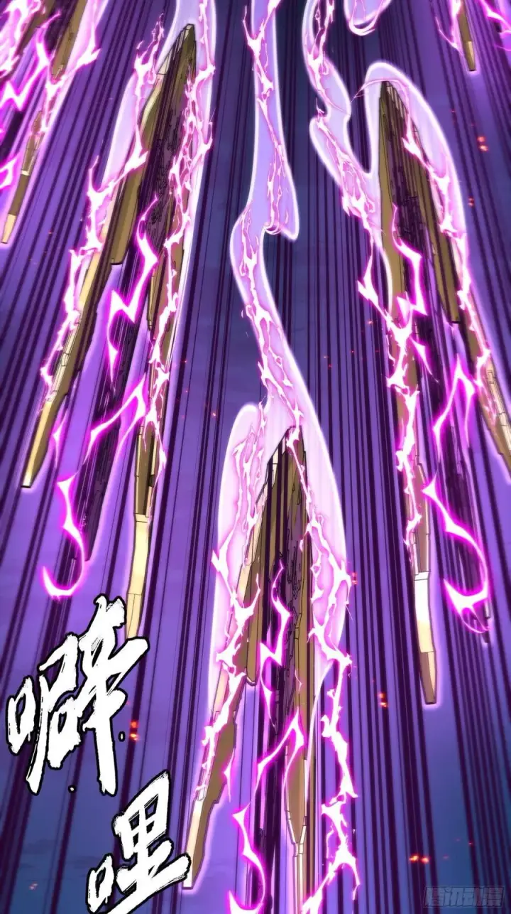 漫画《星甲魂将传》247 星辰色闻仲？第12张图