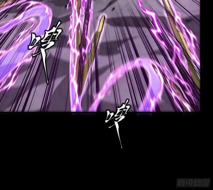 漫画《星甲魂将传》247 星辰色闻仲？第14张图