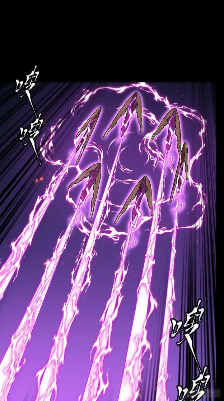 漫画《星甲魂将传》247 星辰色闻仲？第15张图