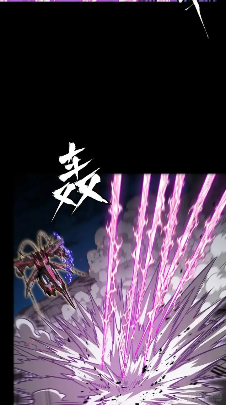 漫画《星甲魂将传》247 星辰色闻仲？第16张图