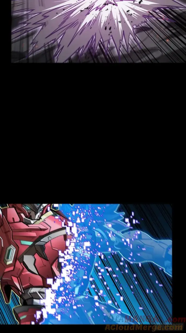 漫画《星甲魂将传》247 星辰色闻仲？第17张图