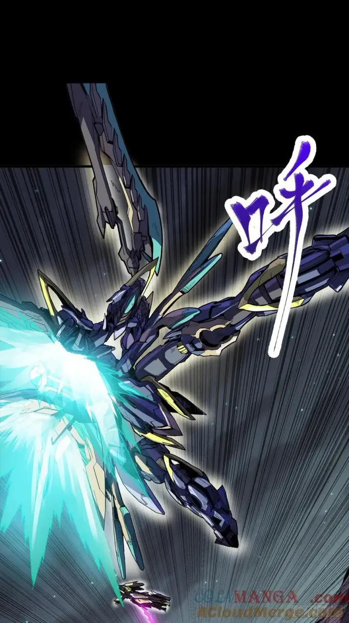漫画《星甲魂将传》247 星辰色闻仲？第25张图