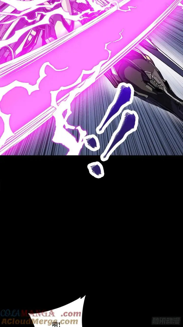 漫画《星甲魂将传》247 星辰色闻仲？第29张图