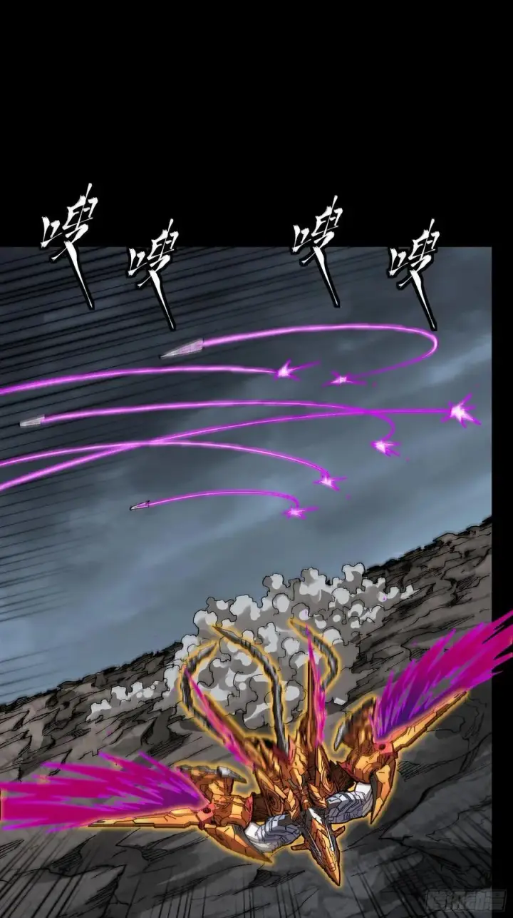 漫画《星甲魂将传》247 星辰色闻仲？第35张图