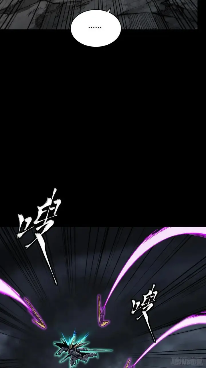 漫画《星甲魂将传》247 星辰色闻仲？第36张图