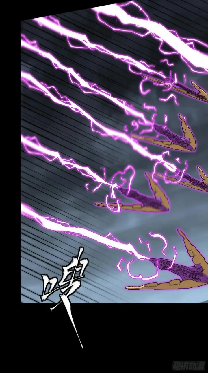 漫画《星甲魂将传》247 星辰色闻仲？第38张图
