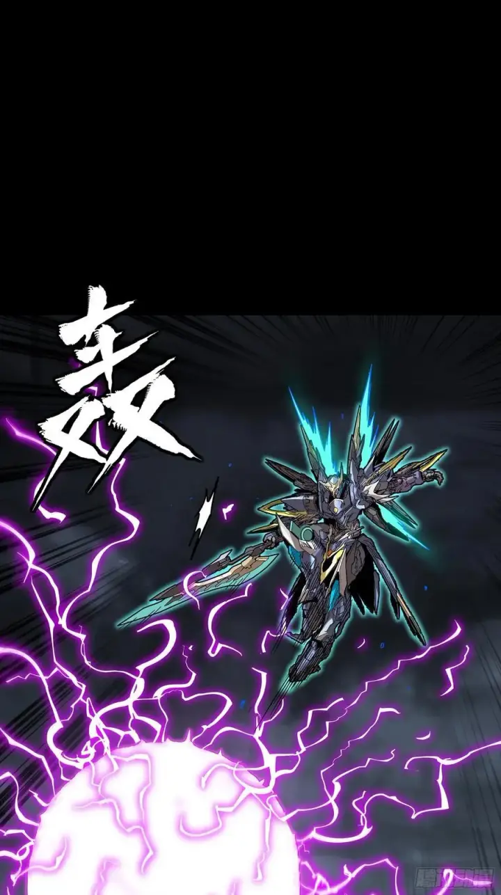 漫画《星甲魂将传》247 星辰色闻仲？第39张图