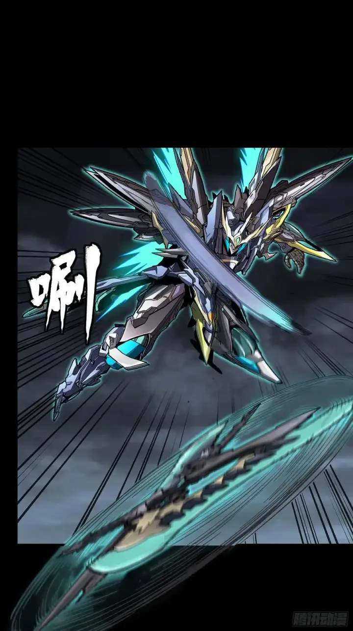漫画《星甲魂将传》247 星辰色闻仲？第42张图