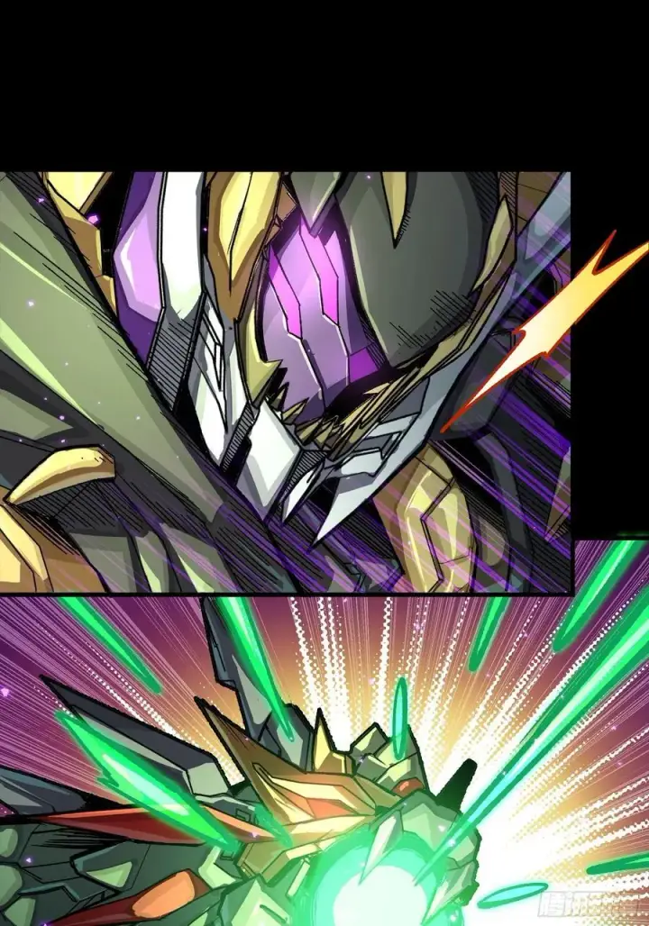 漫画《星甲魂将传》247 星辰色闻仲？第47张图