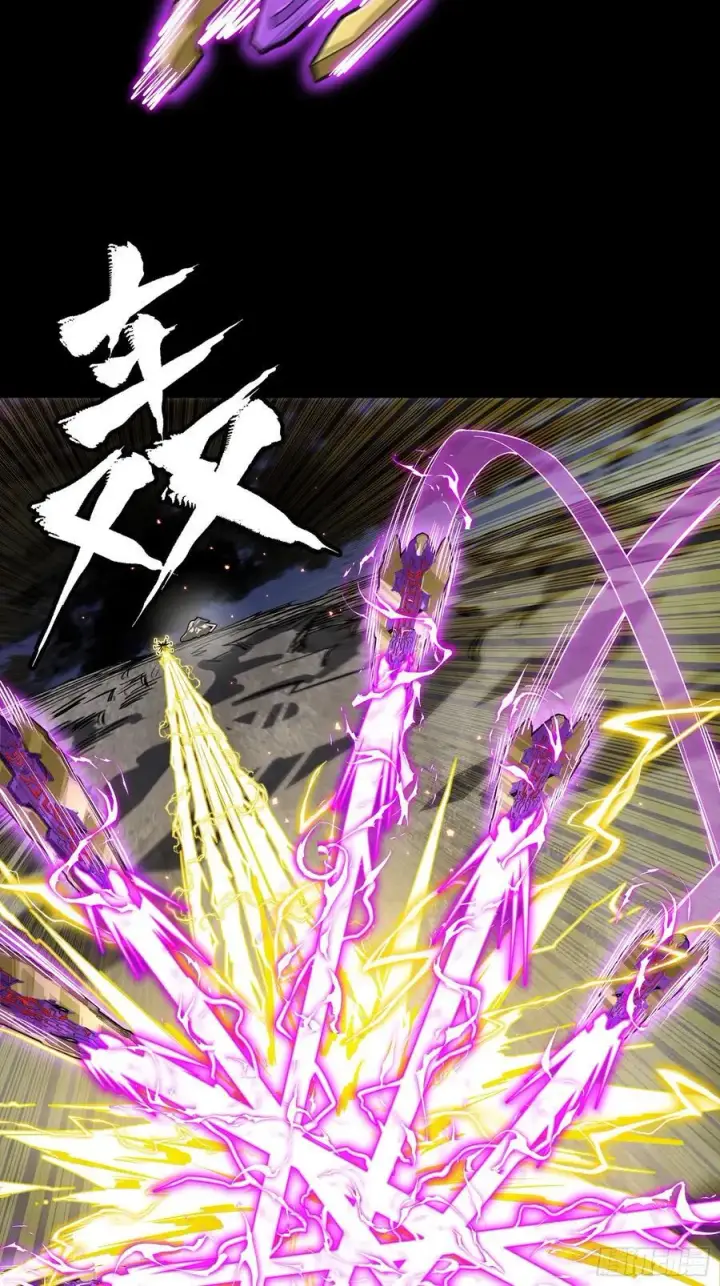 漫画《星甲魂将传》247 星辰色闻仲？第80张图