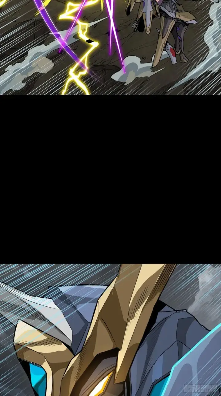 漫画《星甲魂将传》247 星辰色闻仲？第86张图