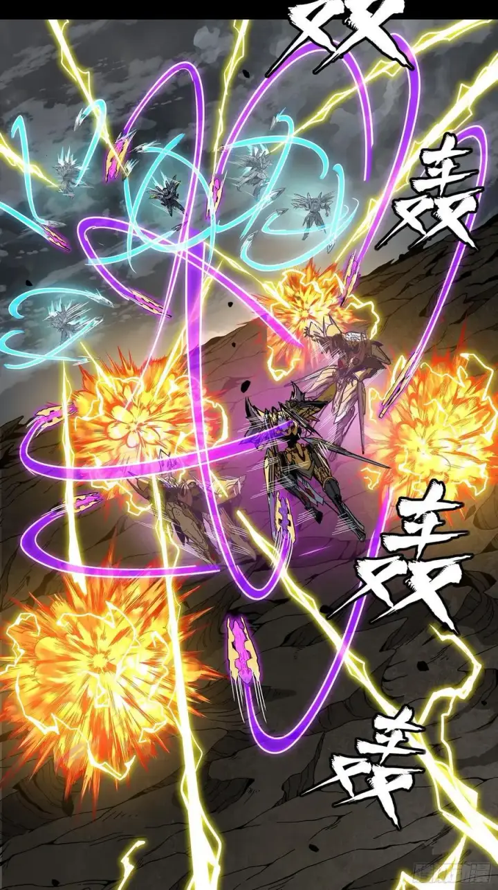 漫画《星甲魂将传》247 星辰色闻仲？第98张图
