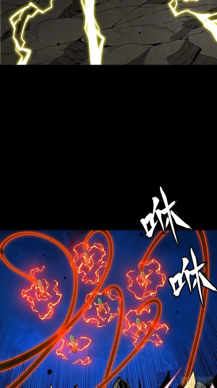 漫画《星甲魂将传》247 星辰色闻仲？第99张图