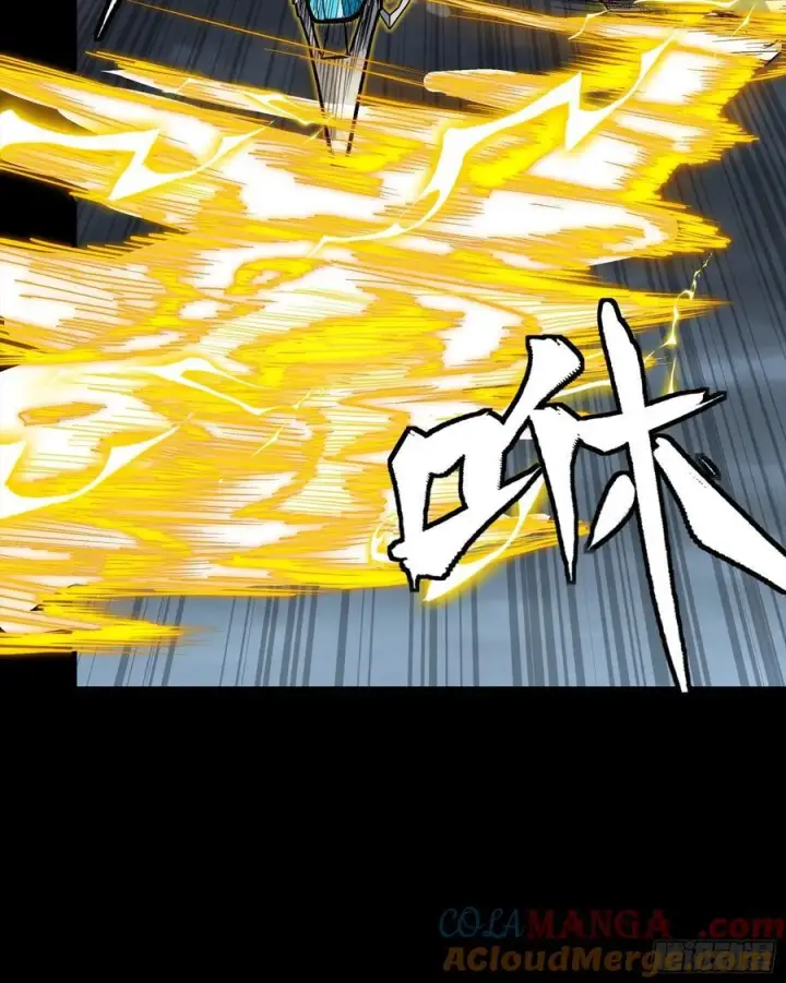 漫画《星甲魂将传》248 先登之人第21张图