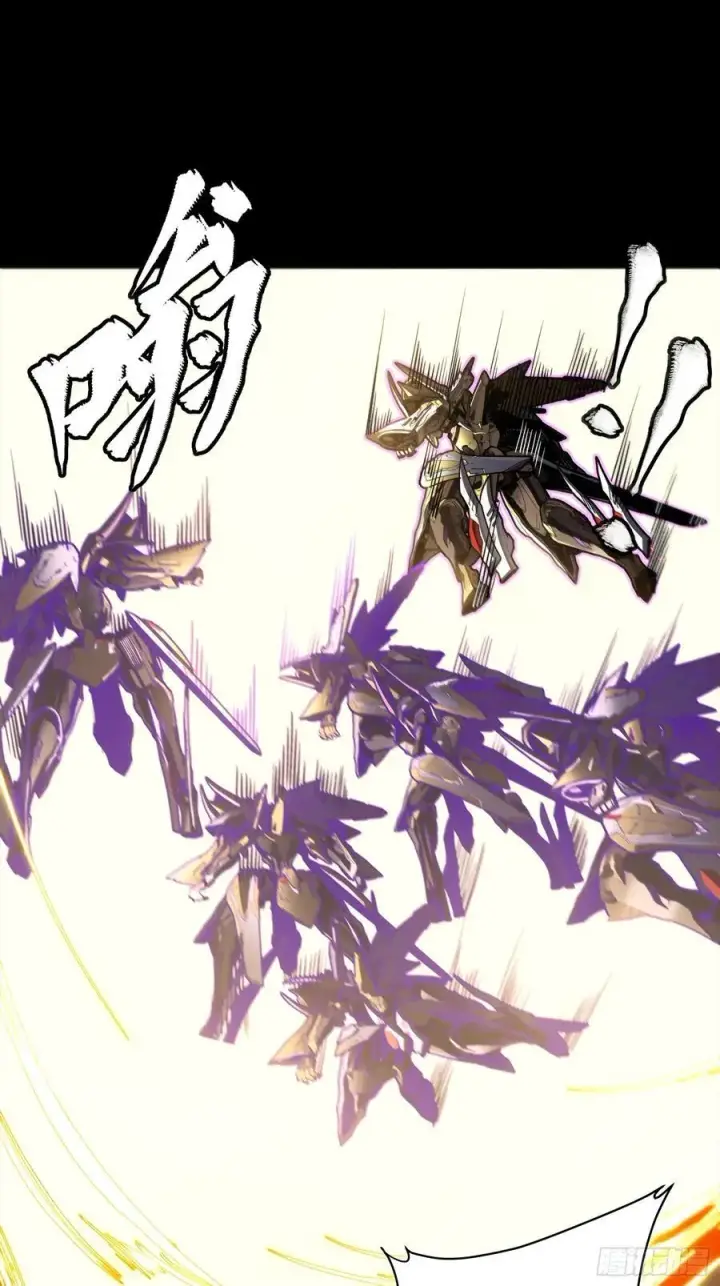 漫画《星甲魂将传》248 先登之人第32张图