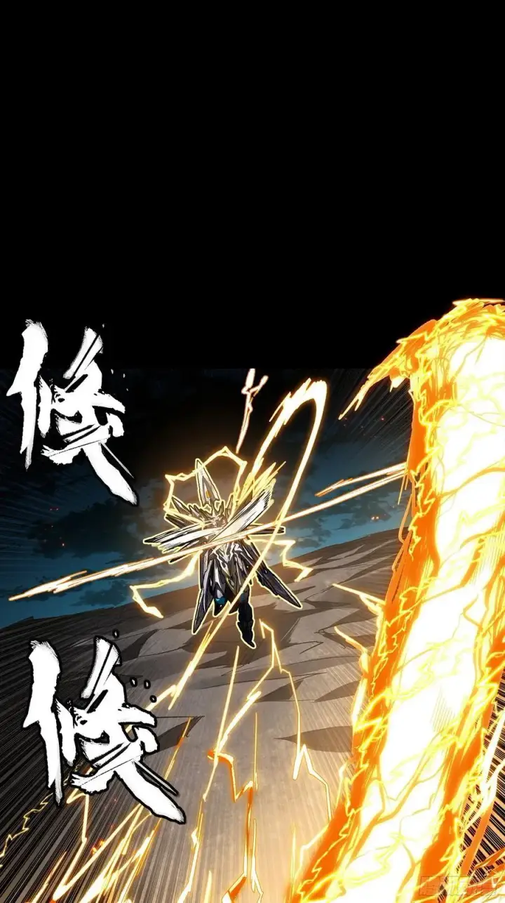 漫画《星甲魂将传》248 先登之人第35张图
