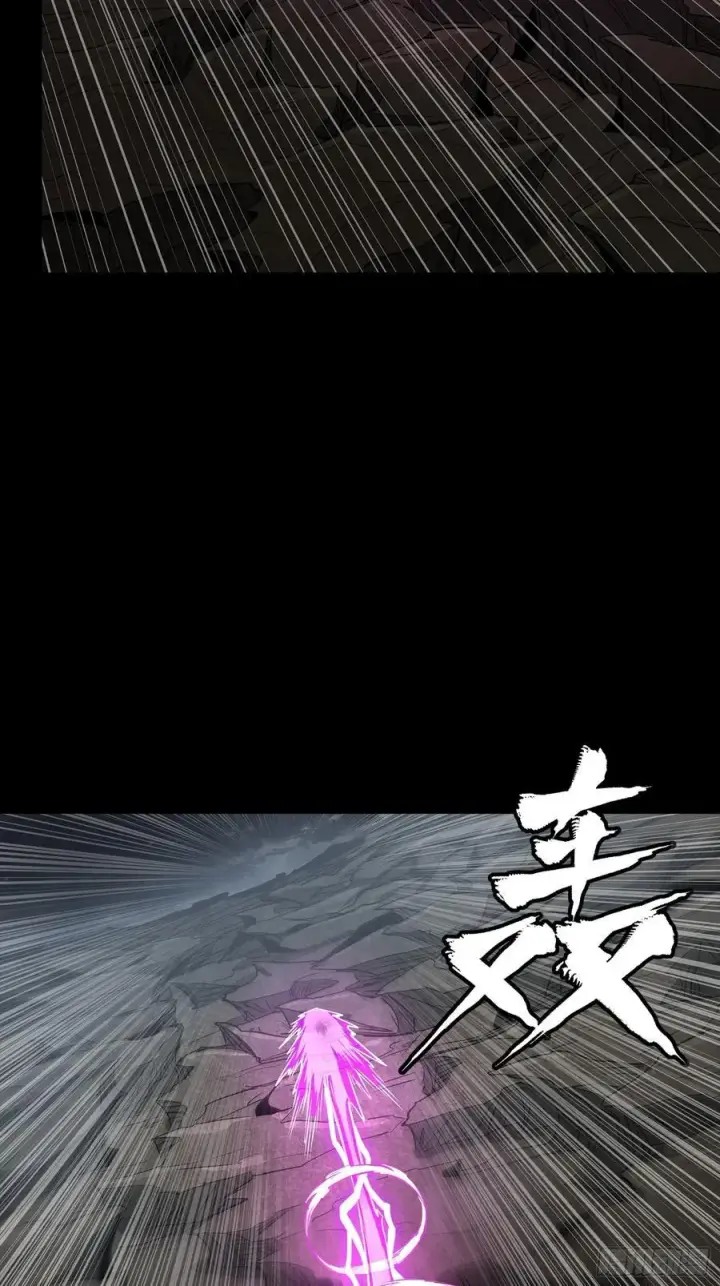 漫画《星甲魂将传》248 先登之人第44张图