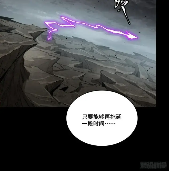 漫画《星甲魂将传》248 先登之人第64张图