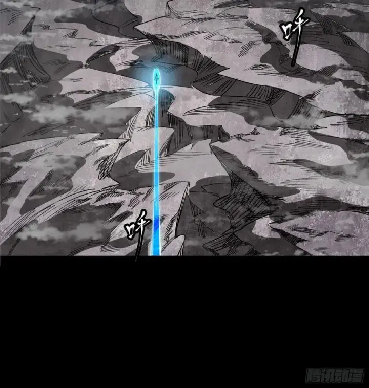 漫画《星甲魂将传》249 禁忌试验第21张图