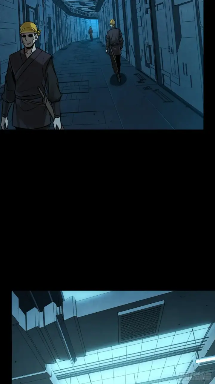 漫画《星甲魂将传》250 宋云祥带来的蝴蝶效应第17张图