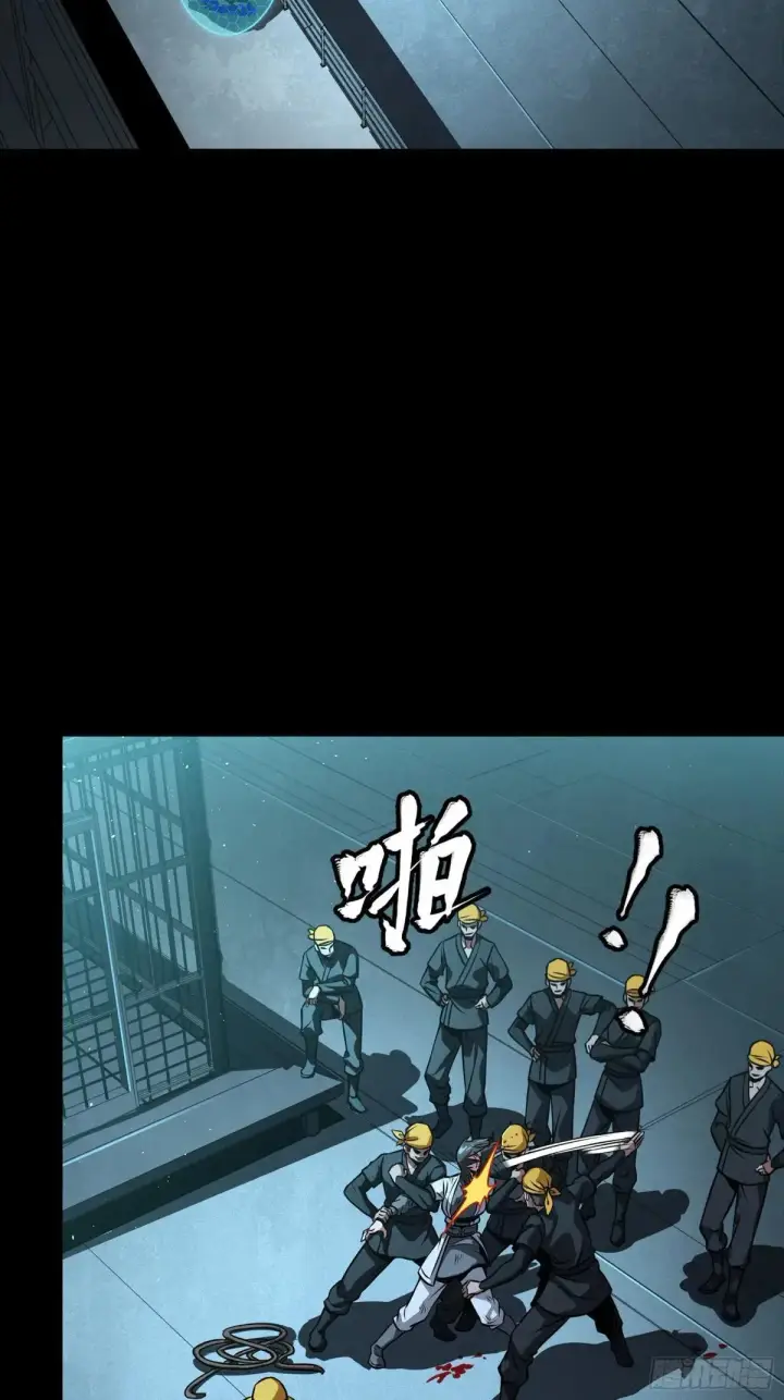 漫画《星甲魂将传》251 南州幽灵的真相第15张图