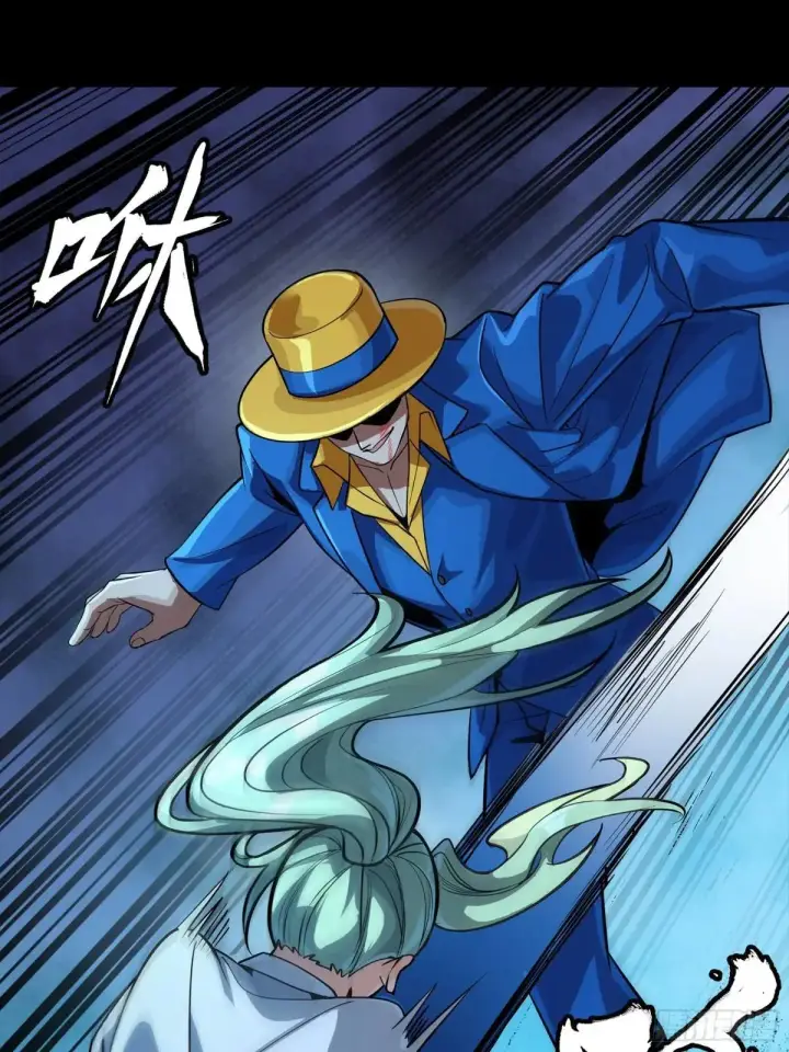 漫画《星甲魂将传》251 南州幽灵的真相第40张图