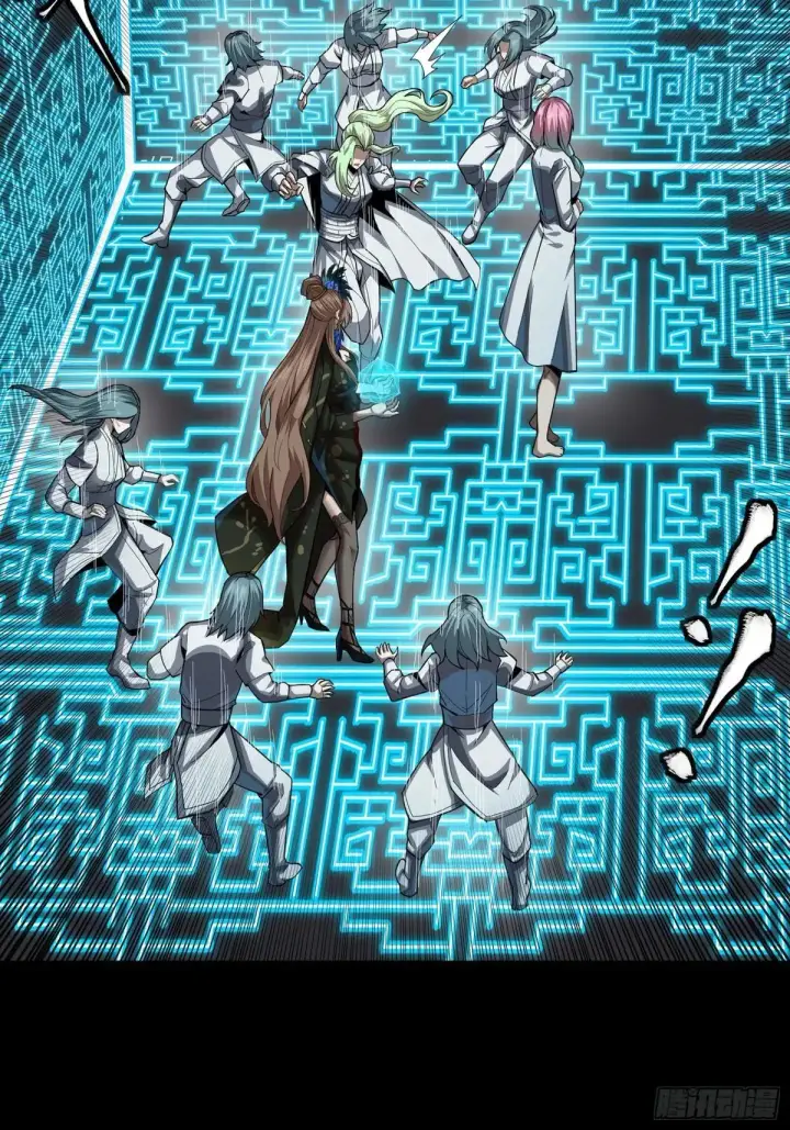漫画《星甲魂将传》253 空间阵法第52张图