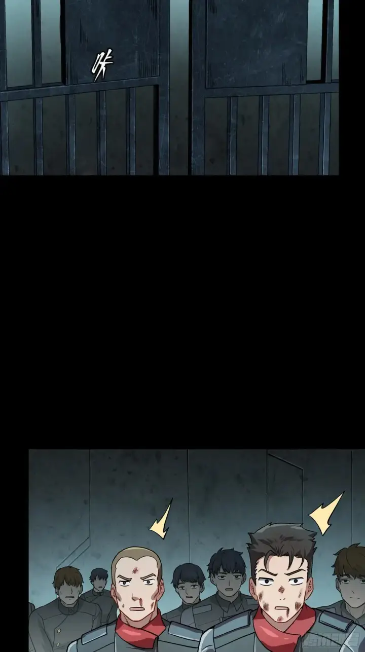 漫画《星甲魂将传》254 宋木往事第7张图