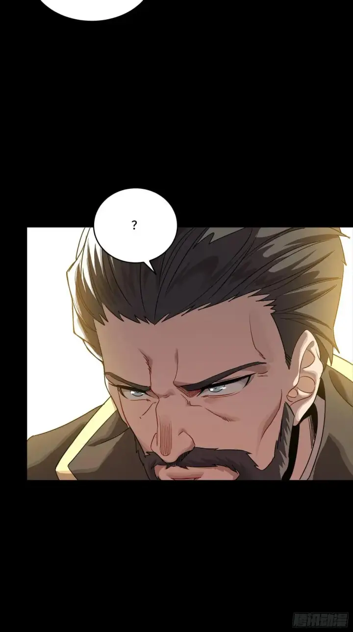 漫画《星甲魂将传》255 影卫特别行动组第64张图