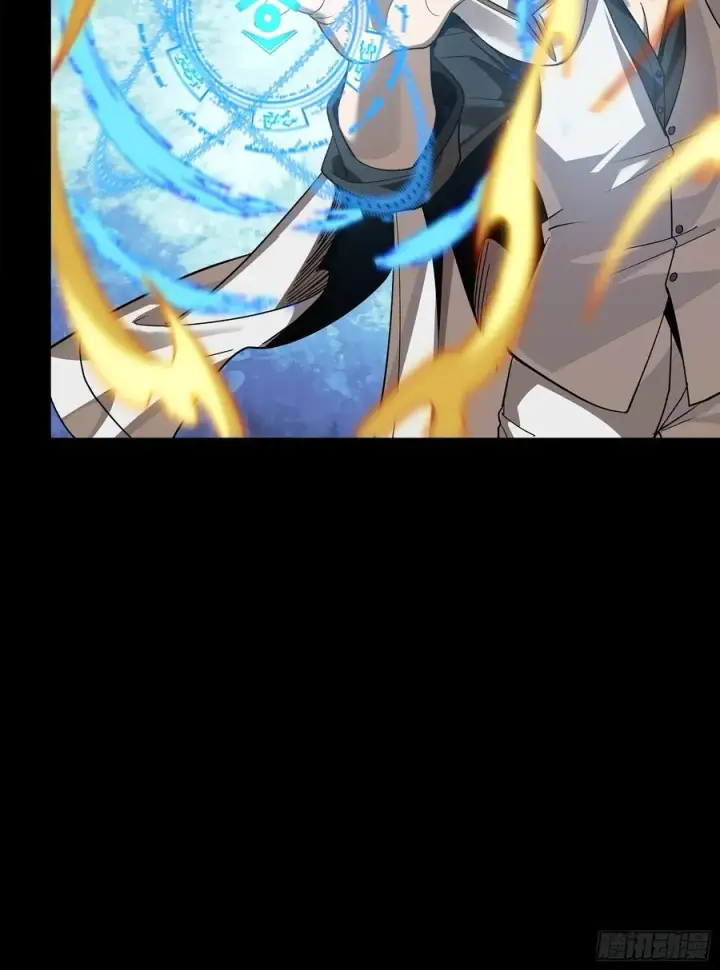 漫画《星甲魂将传》257 徐老的心魔第36张图
