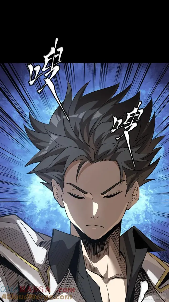 漫画《星甲魂将传》257 徐老的心魔第37张图