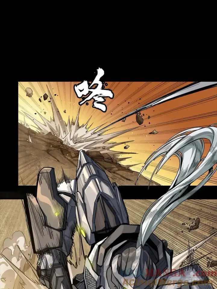 漫画《星甲魂将传》257 徐老的心魔第46张图