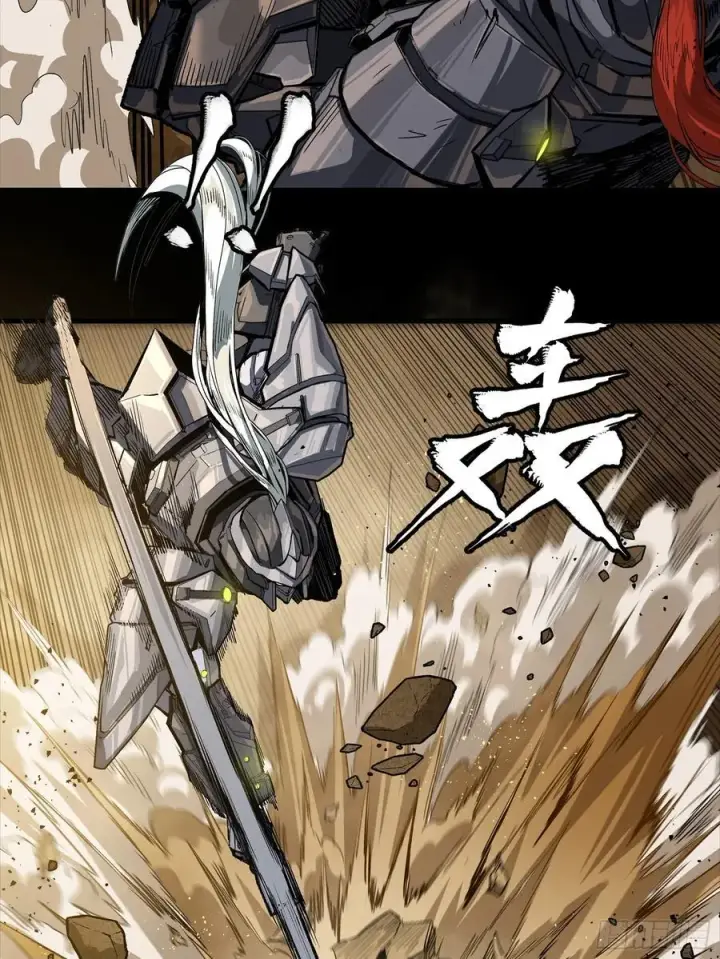 漫画《星甲魂将传》257 徐老的心魔第48张图