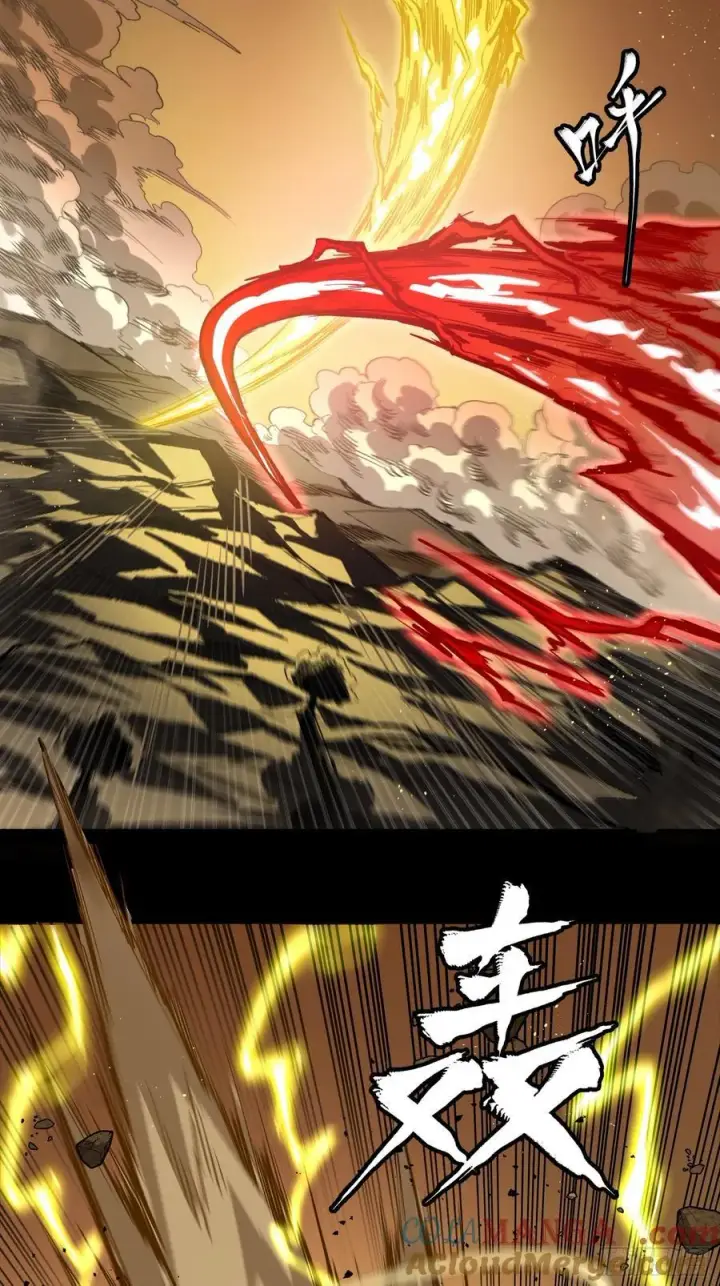 漫画《星甲魂将传》257 徐老的心魔第55张图
