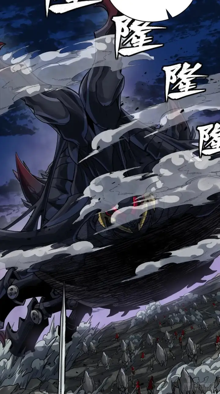 漫画《星甲魂将传》258 兽潮模拟战第15张图