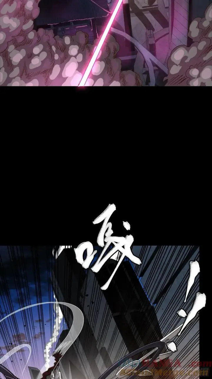 漫画《星甲魂将传》258 兽潮模拟战第22张图