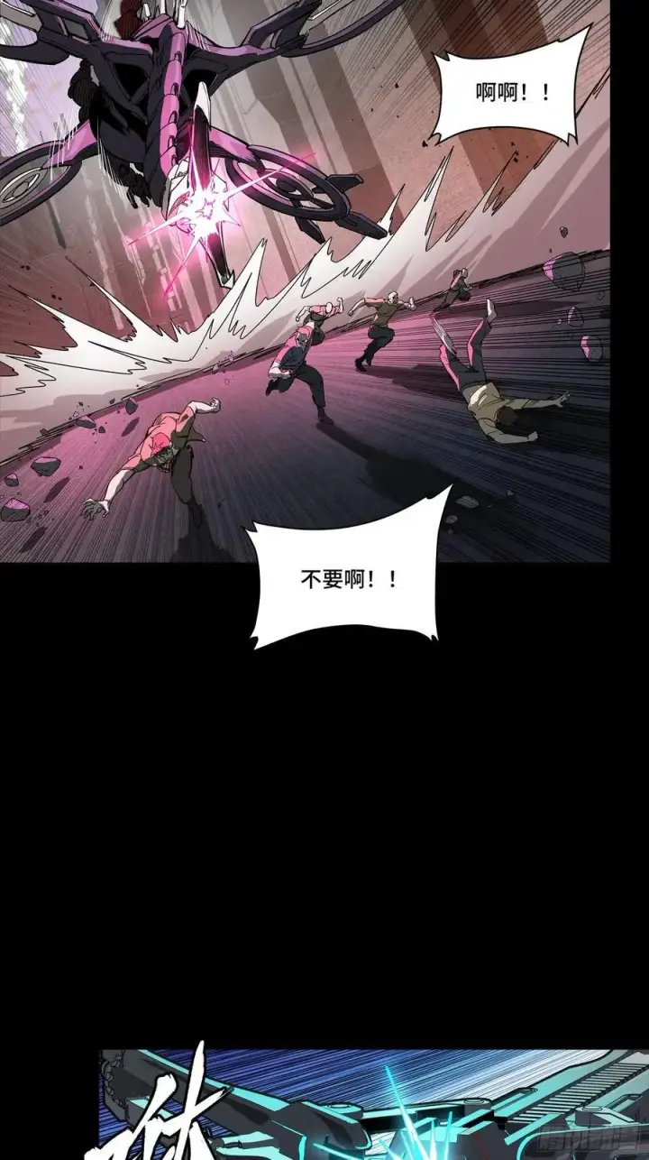 漫画《星甲魂将传》258 兽潮模拟战第23张图