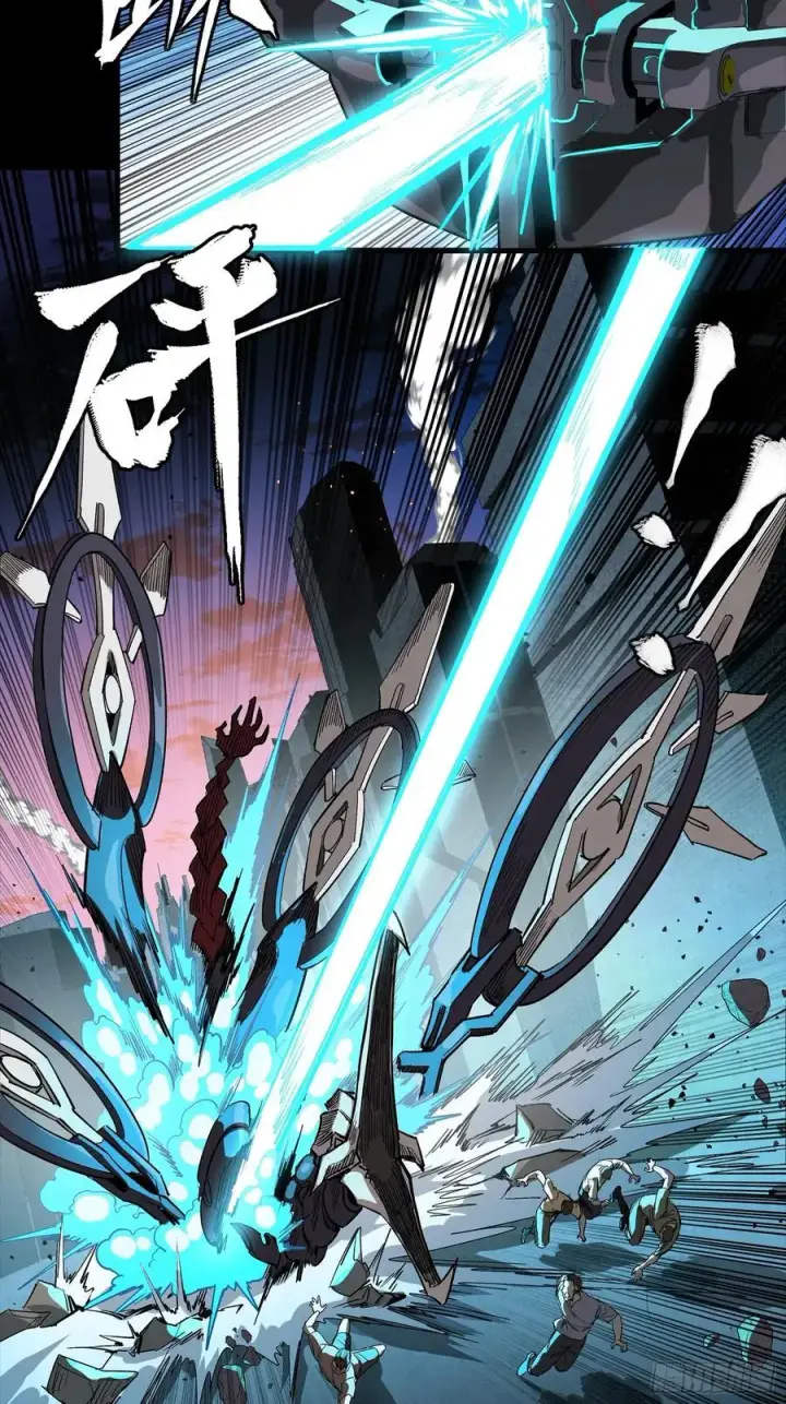 漫画《星甲魂将传》258 兽潮模拟战第24张图